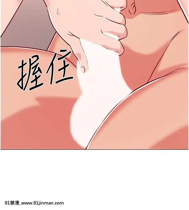 入伍倒數中41-42話[幸運女神 h漫]
