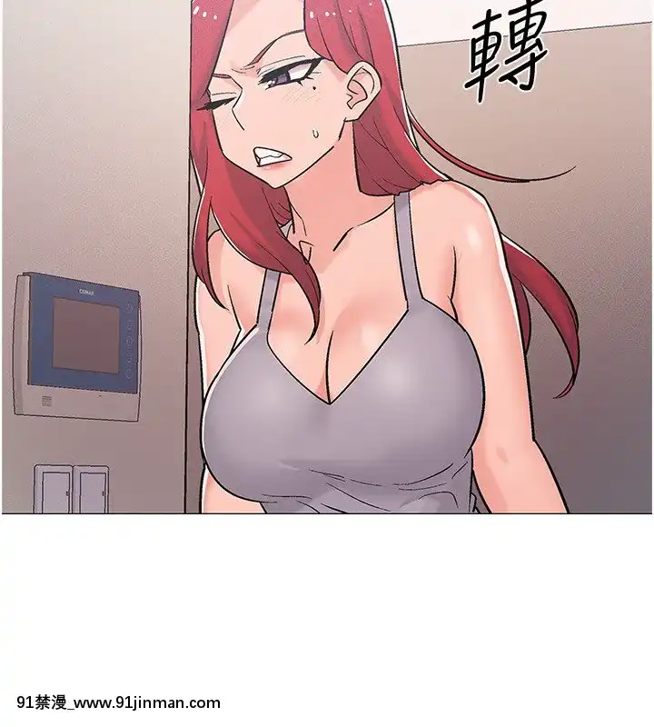 入伍倒數中41-42話[幸運女神 h漫]