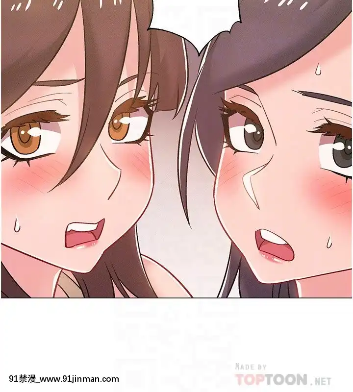 入伍倒數中41-42話[幸運女神 h漫]