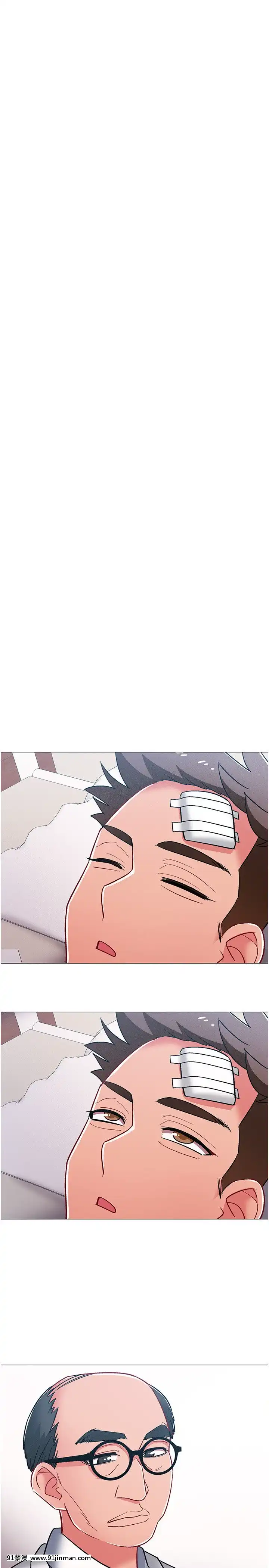 入伍倒數中41-42話[幸運女神 h漫]