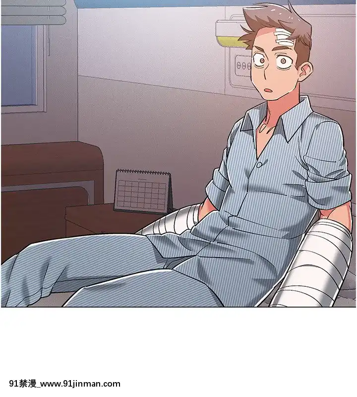 入伍倒數中41-42話[幸運女神 h漫]