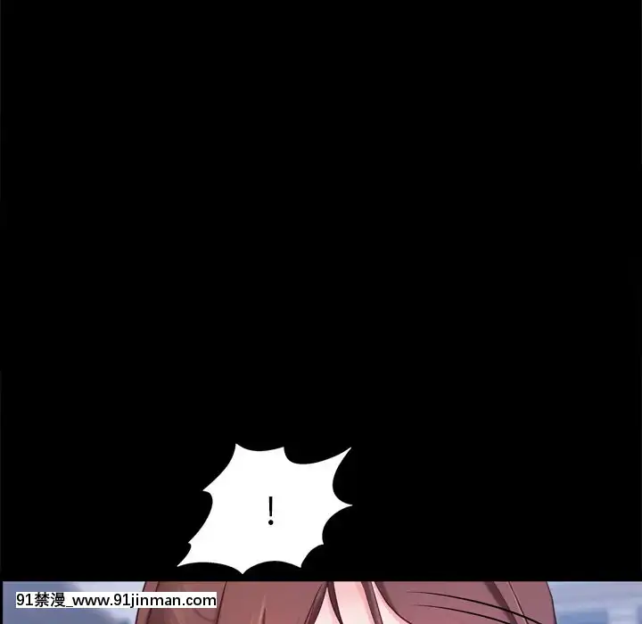 一次就上癮19-20話[肛交 h漫]
