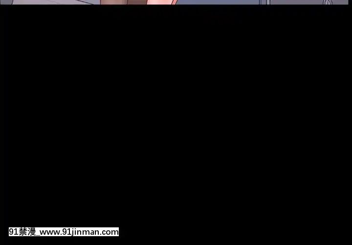 一次就上癮19-20話[肛交 h漫]