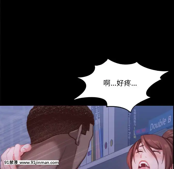 一次就上癮19-20話[肛交 h漫]