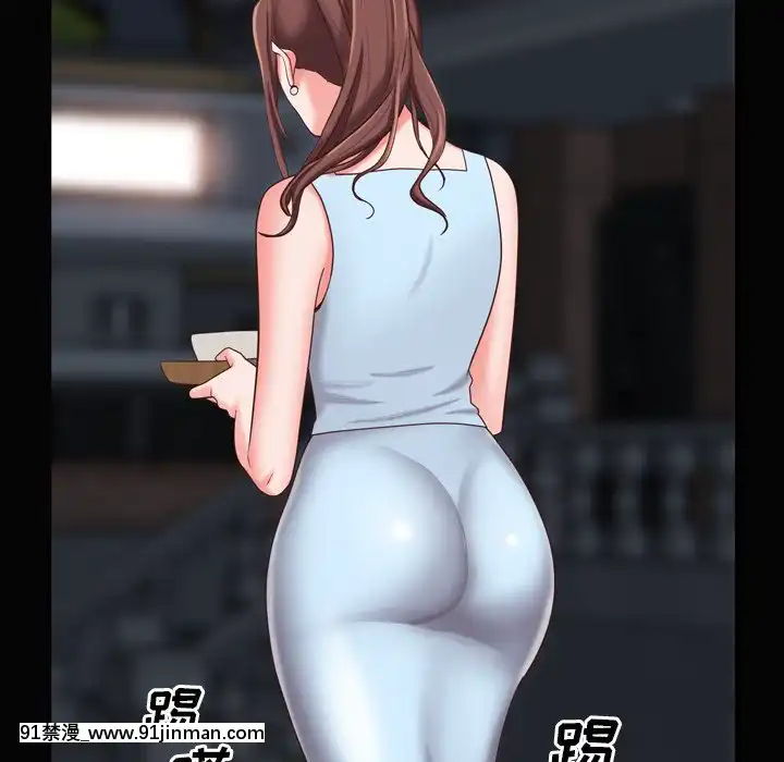 一次就上癮19-20話[肛交 h漫]