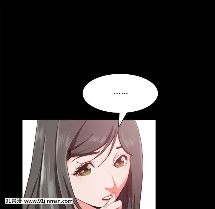 一次就上癮19-20話[肛交 h漫]