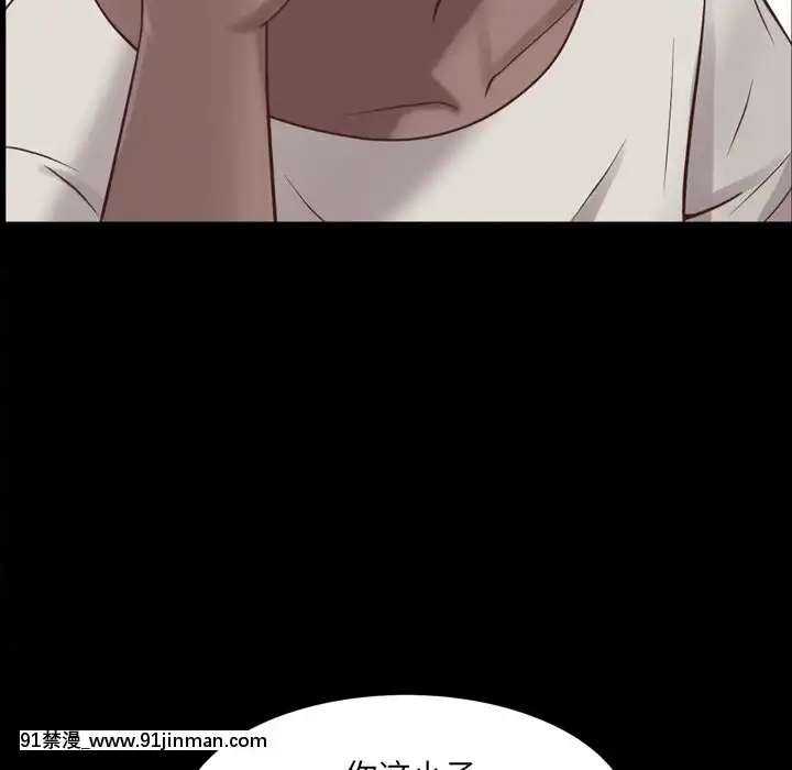 一次就上癮19-20話[肛交 h漫]