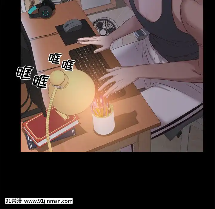 一次就上癮19-20話[肛交 h漫]