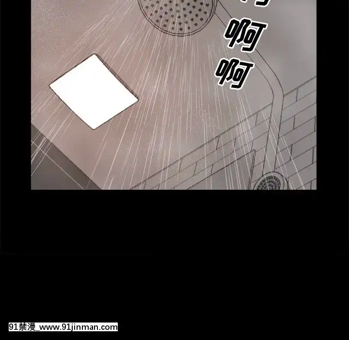 一次就上癮19-20話[肛交 h漫]