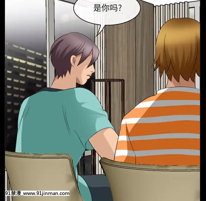那年夏天10-11話[db technologies sub 18h]