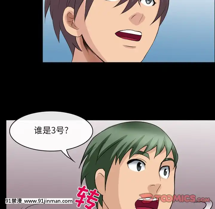 那年夏天10-11話[db technologies sub 18h]