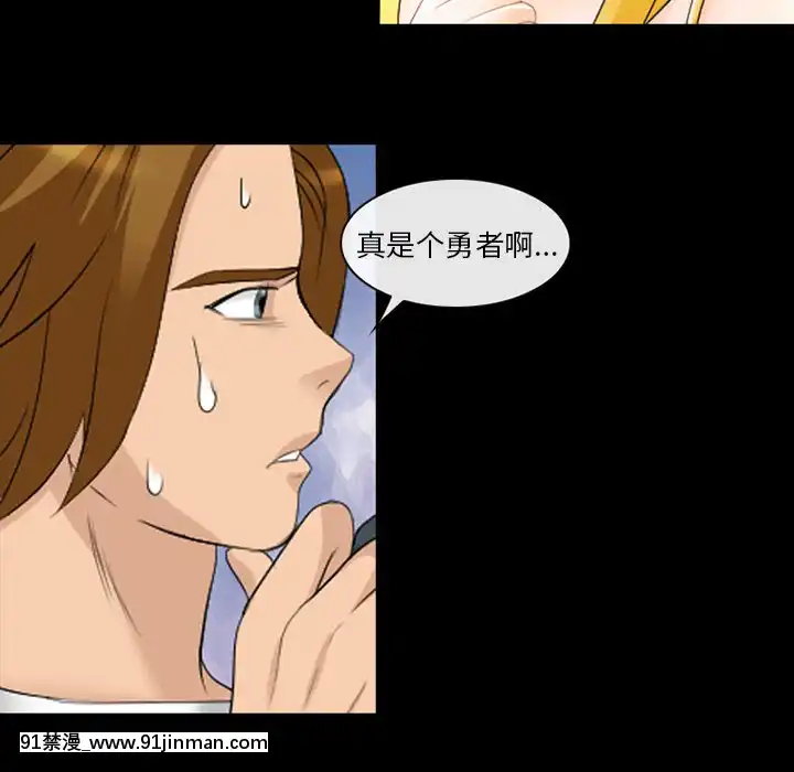 那年夏天10-11話[db technologies sub 18h]