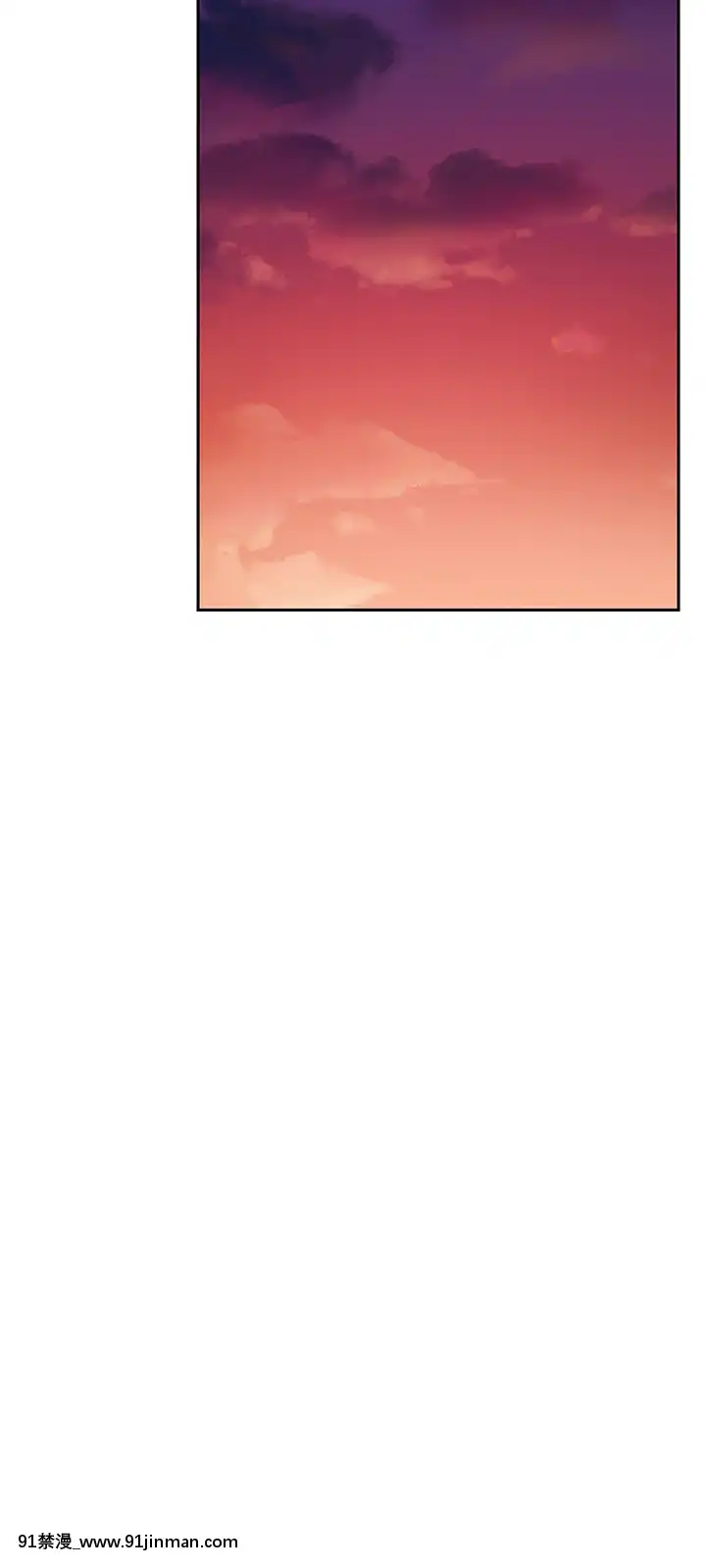 繼母的朋友們75-76話[美少女戰士 h漫]