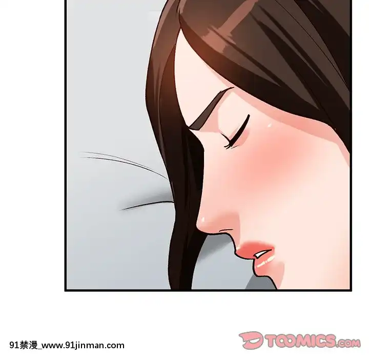 她們的小秘密20-21話[leather pouf 18h inch]