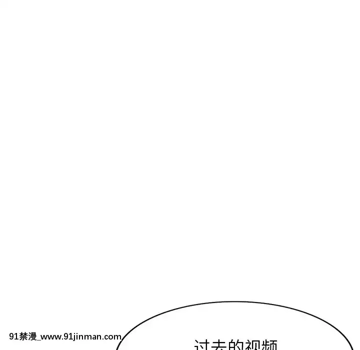 她們的小秘密20-21話[leather pouf 18h inch]