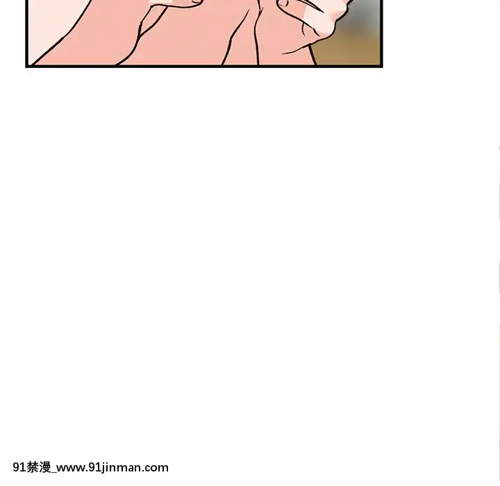 她們的小秘密20-21話[leather pouf 18h inch]