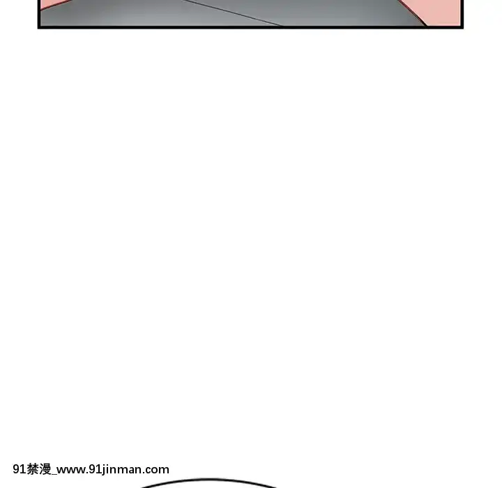 她們的小秘密20-21話[leather pouf 18h inch]