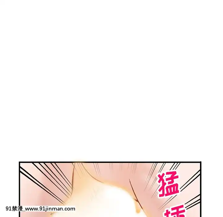 她們的小秘密20-21話[leather pouf 18h inch]