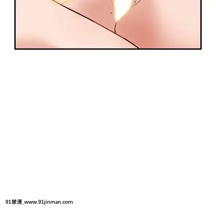 她們的小秘密20-21話[leather pouf 18h inch]