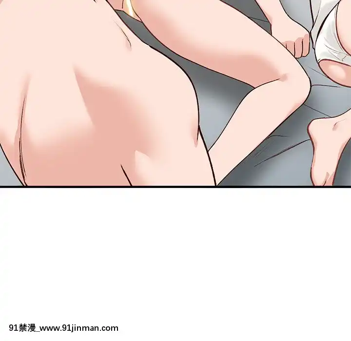她們的小秘密20-21話[leather pouf 18h inch]