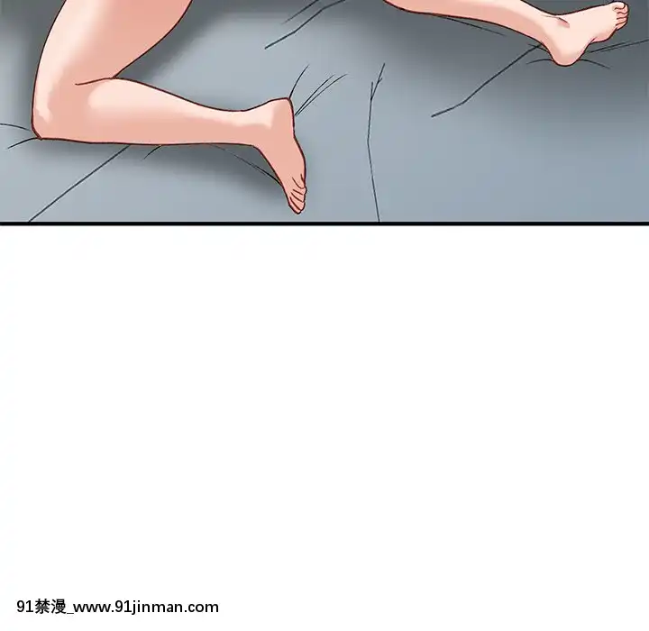 她們的小秘密20-21話[leather pouf 18h inch]