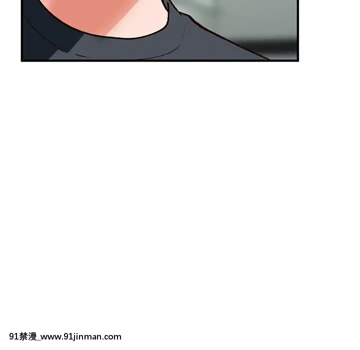 她們的小秘密20-21話[leather pouf 18h inch]