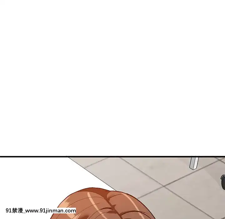她們的小秘密20-21話[leather pouf 18h inch]