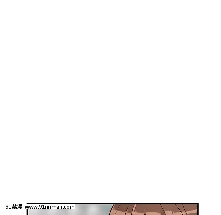她們的小秘密20-21話[leather pouf 18h inch]