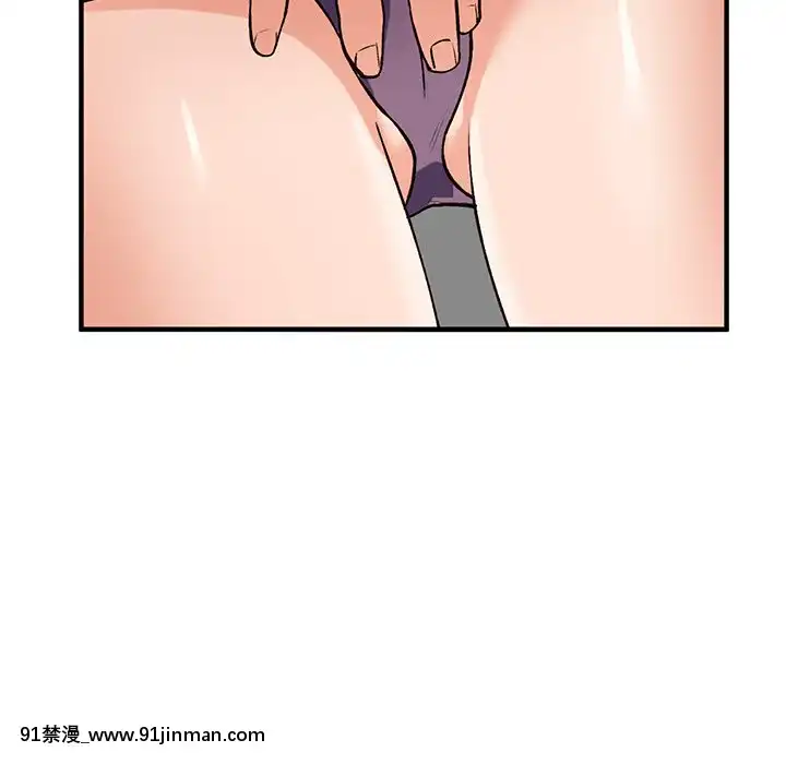 她們的小秘密20-21話[leather pouf 18h inch]
