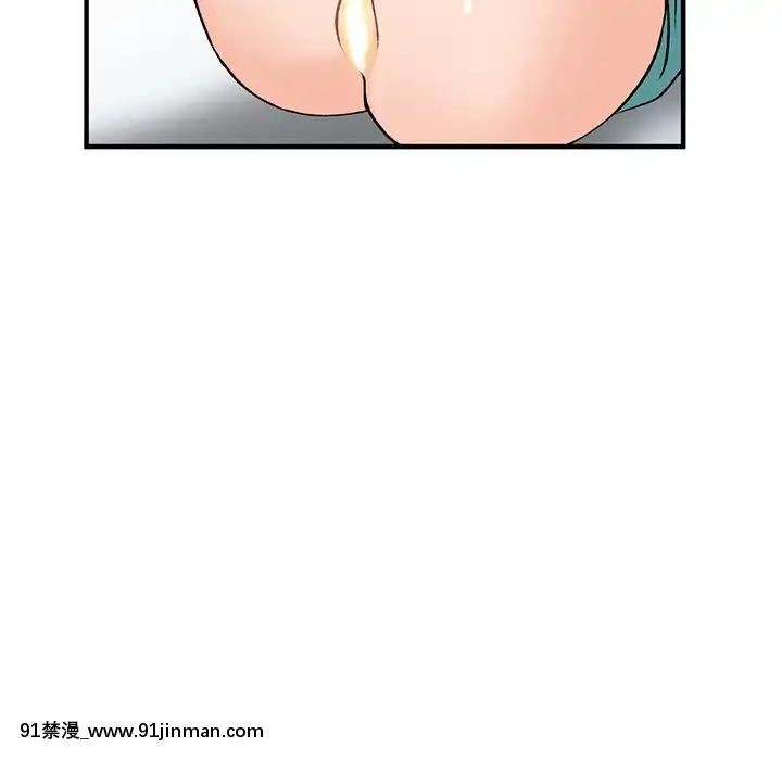 她們的小秘密20-21話[leather pouf 18h inch]