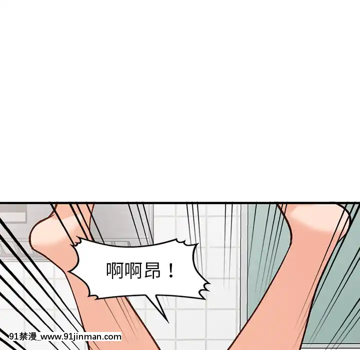 她們的小秘密20-21話[leather pouf 18h inch]
