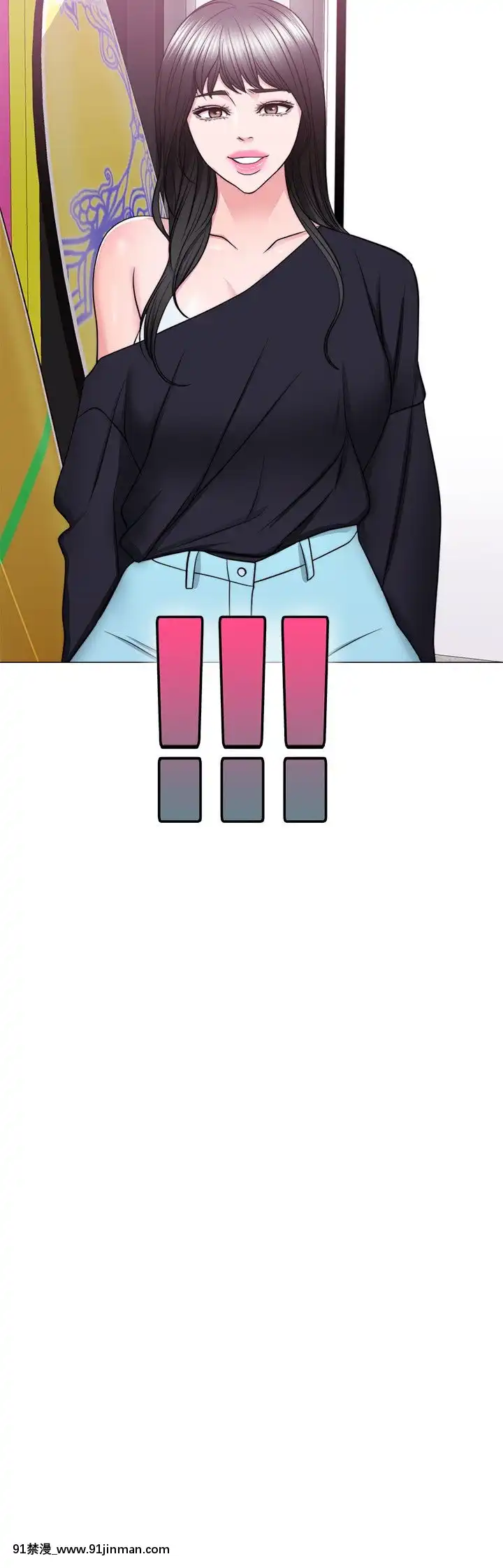 濕身遊泳課54話[完結][bl h漫畫]