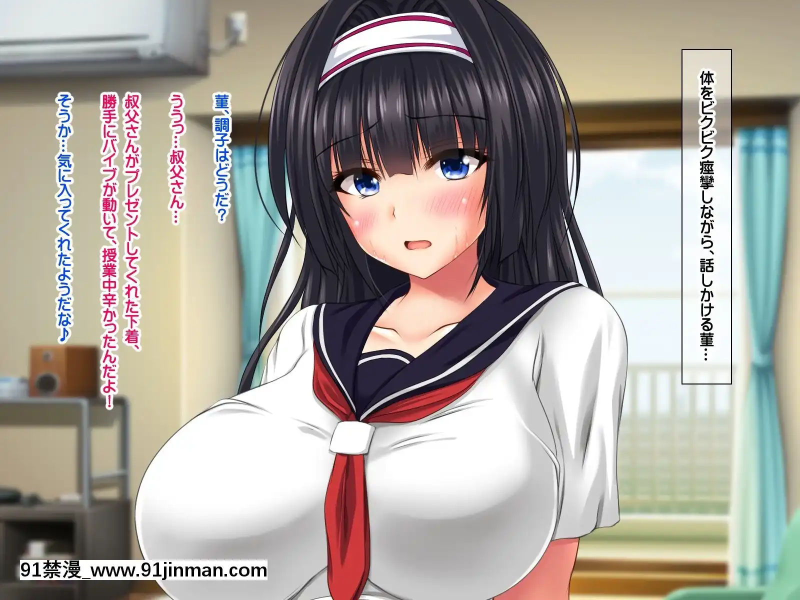 [ナカノブリッツ][巨乳すぎる母娘に巨チンで生ハメ中出し放題中出し受精孕ませ編][18h century glasses]