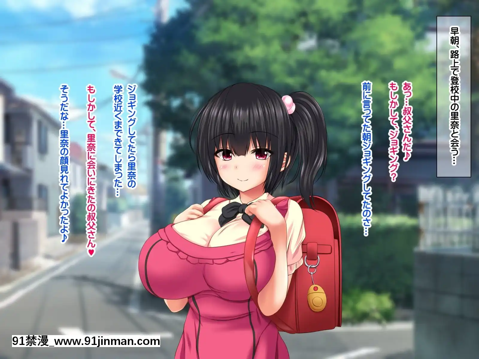 [ナカノブリッツ][巨乳すぎる母娘に巨チンで生ハメ中出し放題中出し受精孕ませ編][18h century glasses]