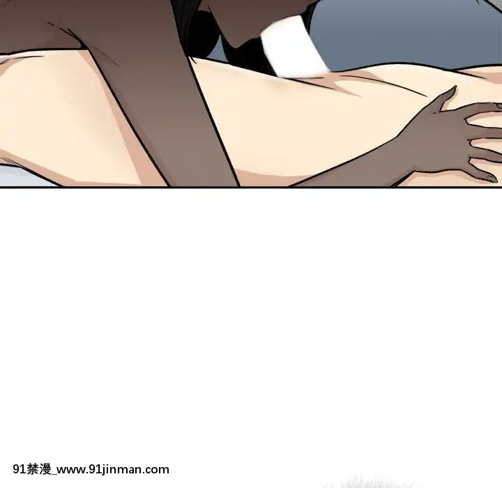 惡霸室友毋通來51-52話[union manhattan 18h st]