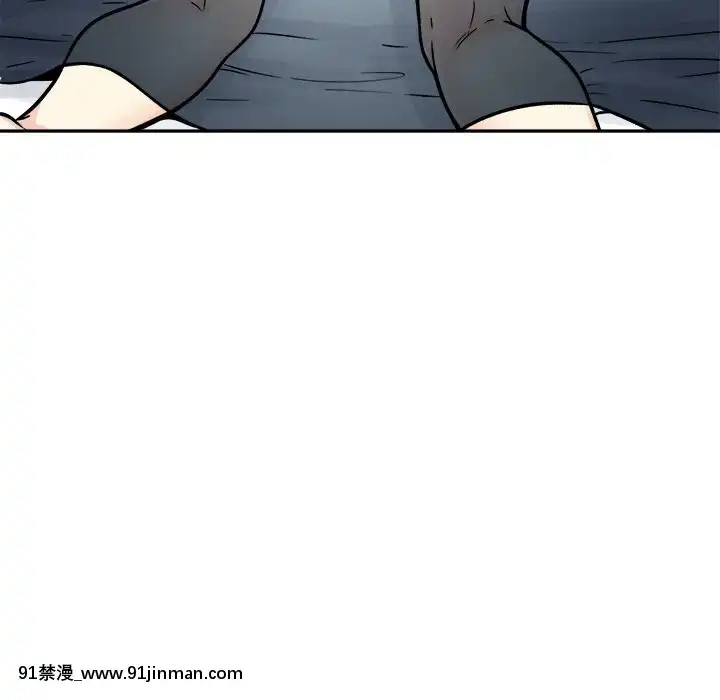 惡霸室友毋通來51-52話[union manhattan 18h st]