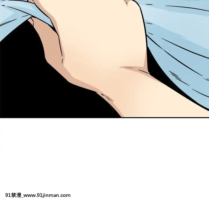惡霸室友毋通來51-52話[union manhattan 18h st]