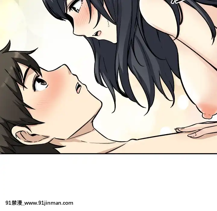 惡霸室友毋通來51-52話[union manhattan 18h st]