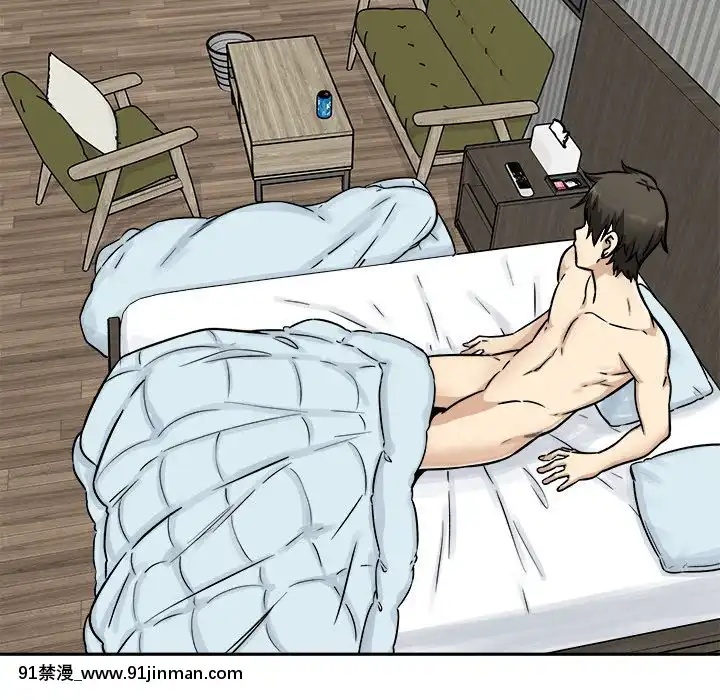 惡霸室友毋通來51-52話[union manhattan 18h st]