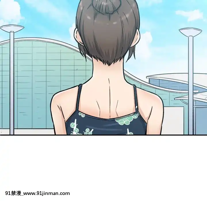 惡霸室友毋通來51-52話[union manhattan 18h st]