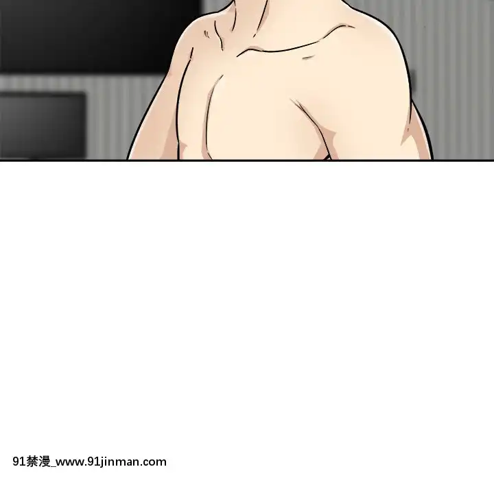 惡霸室友毋通來51-52話[union manhattan 18h st]