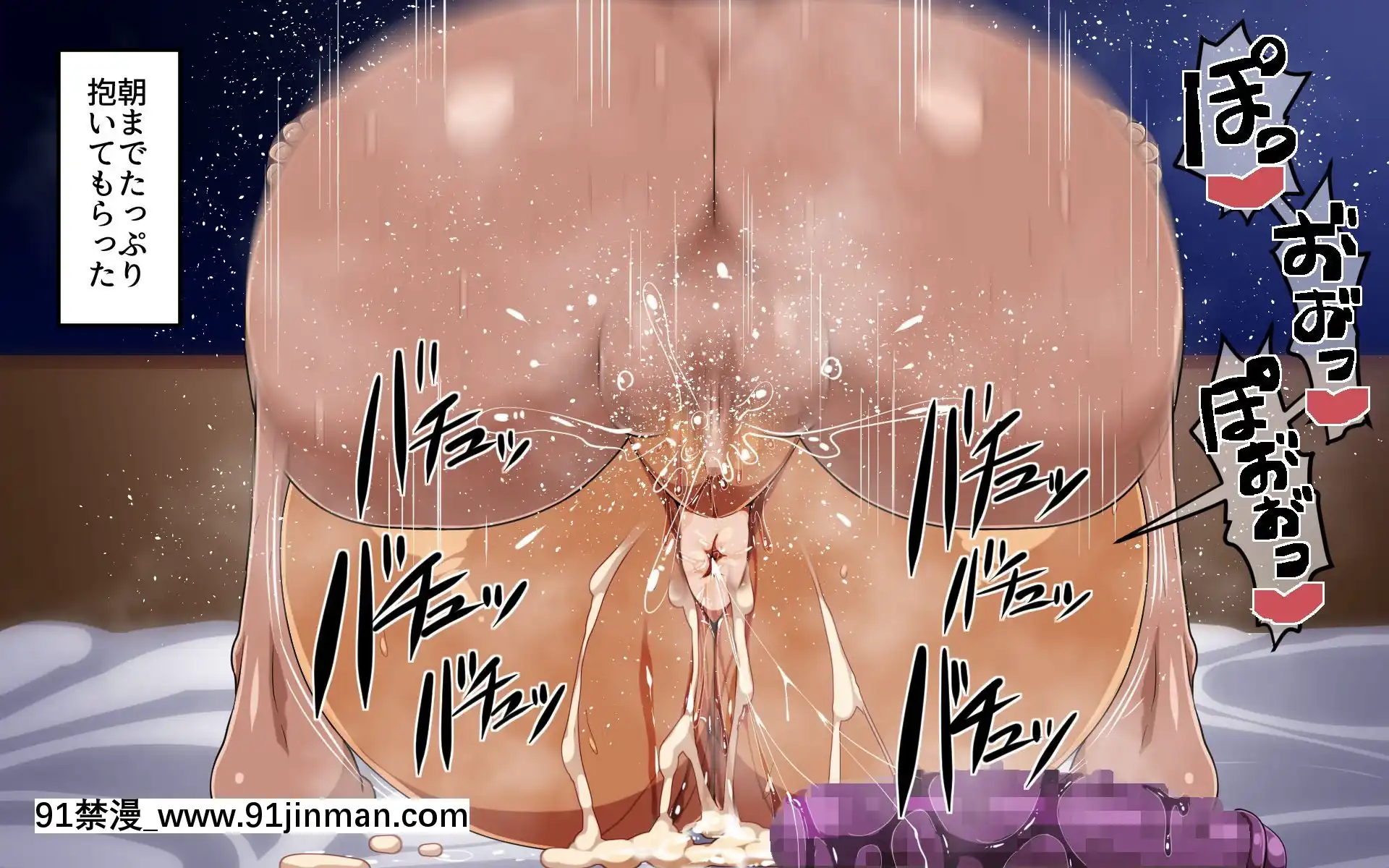 [夏中症(雨存)][褐色むすめ夏季ちゃん～常夏の孤島編～][japan h漫]