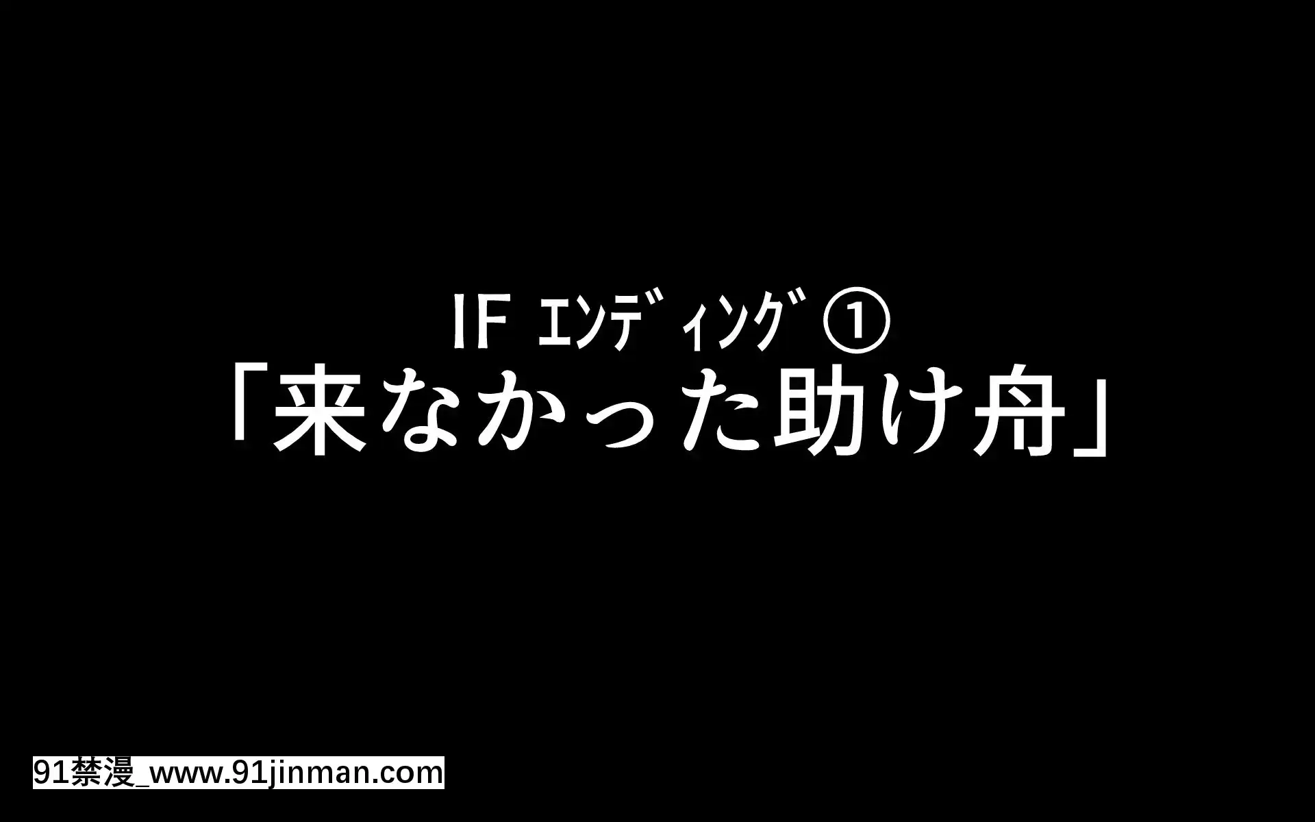 [夏中症(雨存)][褐色むすめ夏季ちゃん～常夏の孤島編～][japan h漫]