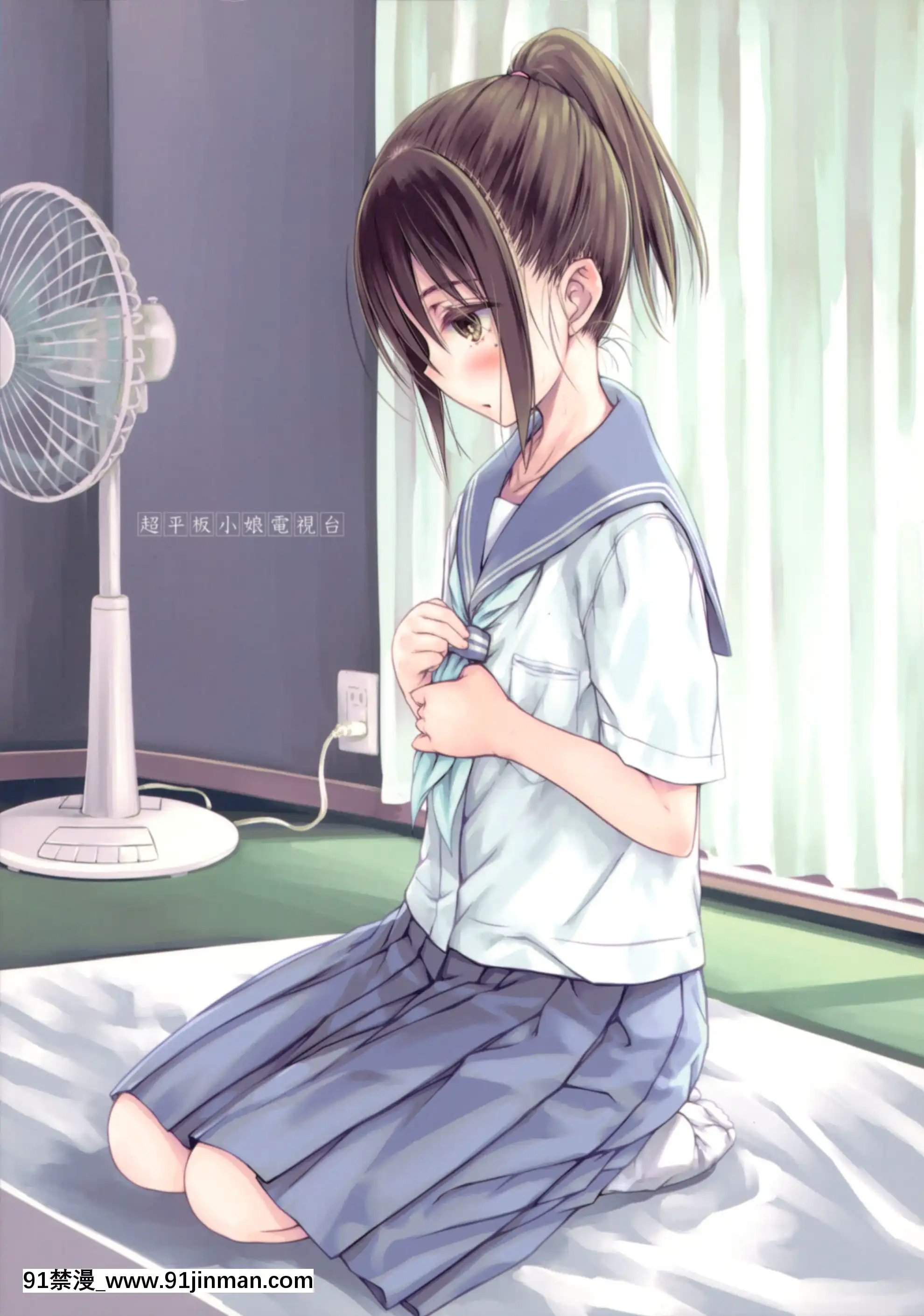 (C94)[超平板小娘電視台(ほっけうるふ)]家族(オリジナル)[下北澤幕府054][couvre feu 18h haut rhin]