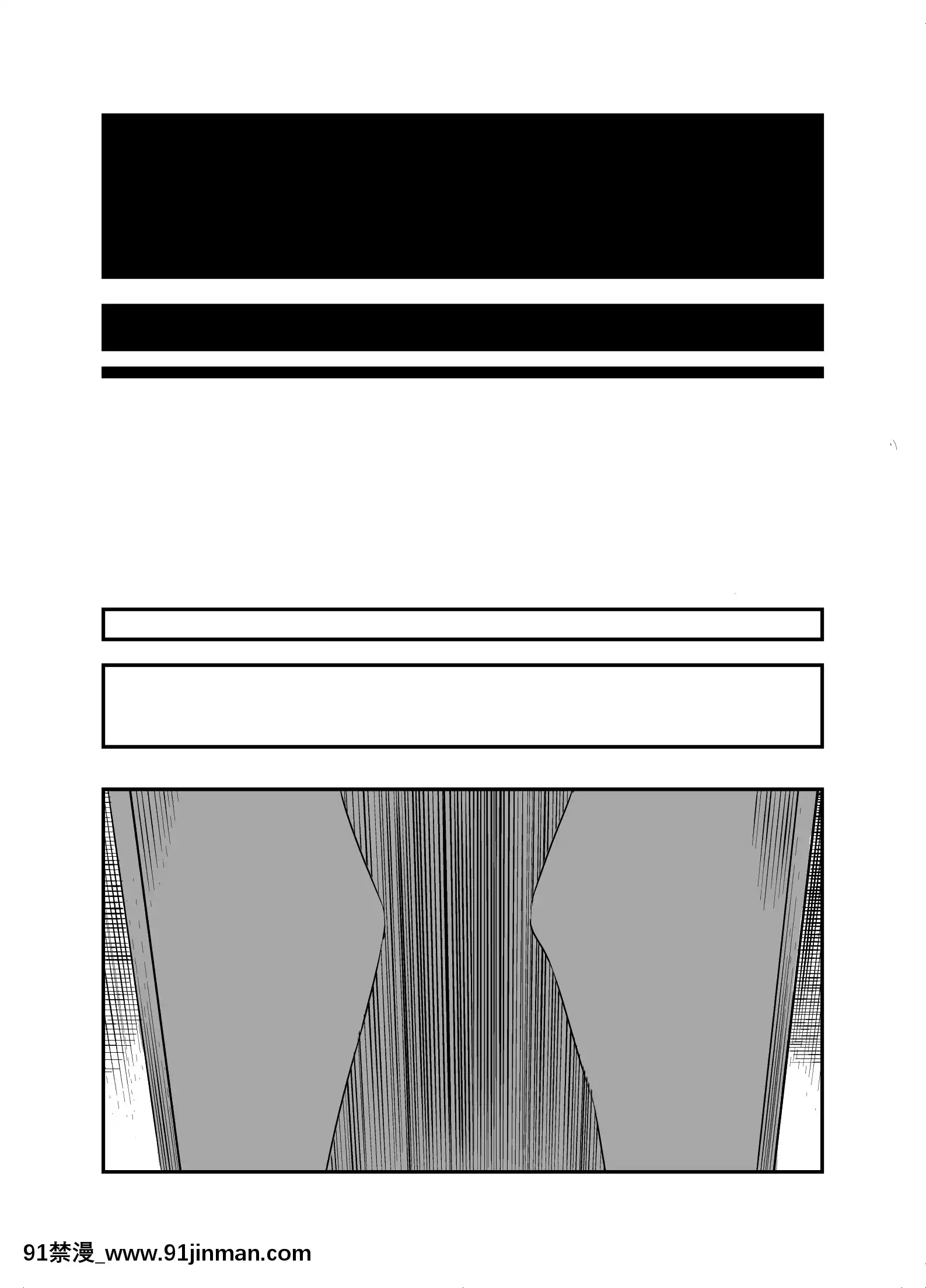 [かるわに(らま)]ボクの家がクラスの不良娘に入り浸られている件。2(オリジナル)[oo君個人漢化][ret 18h]