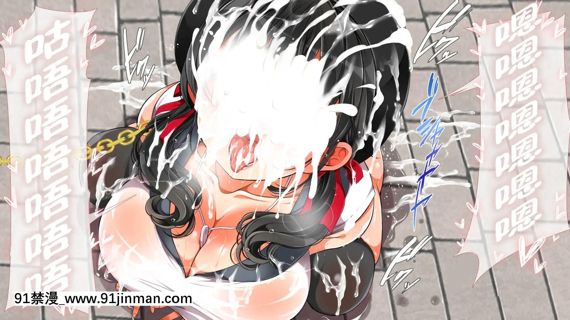 [青水庵、まろん☆まろん]ラッキードスケベ!-[不可視漢化][h漫 推薦]