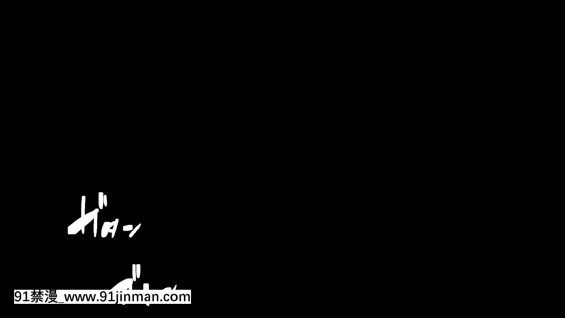 [青水庵、まろん☆まろん]ラッキードスケベ!-[不可視漢化][h漫 推薦]