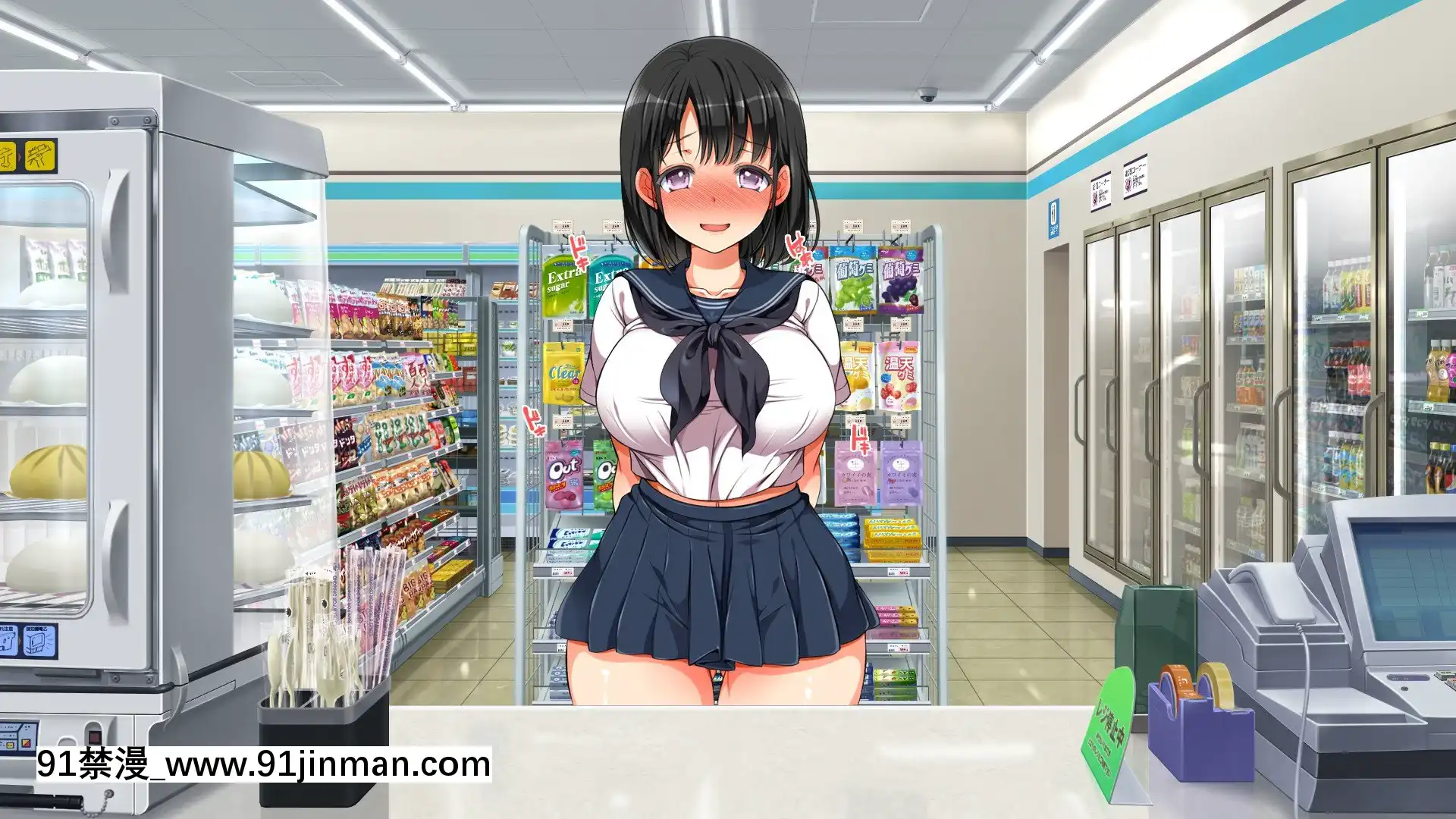 [青水庵、まろん☆まろん]ラッキードスケベ!-[不可視漢化][h漫 推薦]