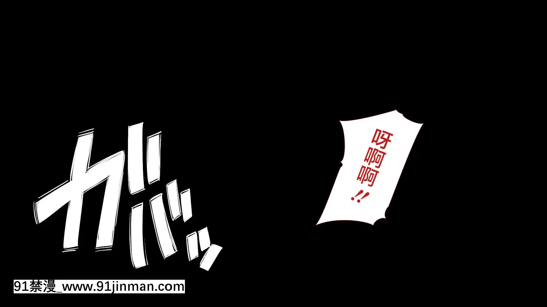 [青水庵、まろん☆まろん]ラッキードスケベ!-[不可視漢化][h漫 推薦]