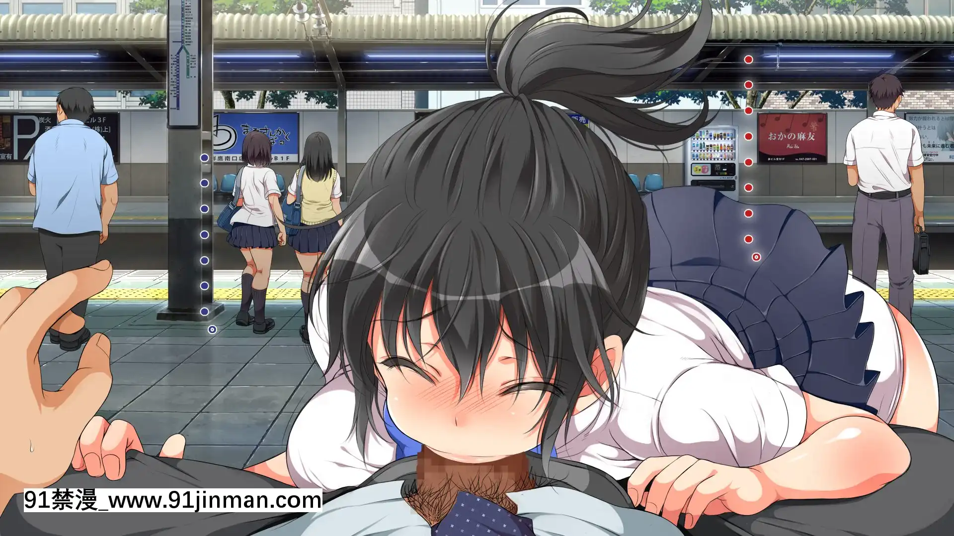 [青水庵、まろん☆まろん]ラッキードスケベ!-[不可視漢化][h漫 推薦]